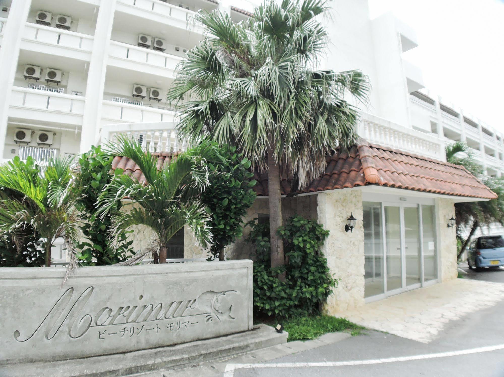 Aparthotel Morimar 3*